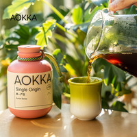 哥伦比亚蕙兰肉桂水洗咖啡豆 浅度新鲜烘焙精品手冲单品黑咖啡