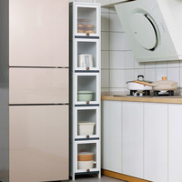 木马人夹缝餐边柜茶水柜子落地客厅厨房收纳柜置物架家用边柜隔断玄关柜 【长虹透明翻门】白色-五层30长