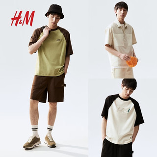 H&M2024夏季男士宽松版型汗布短卫裤1237507 棕色 175/96