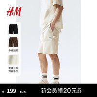 H&M2024夏季男士宽松版型汗布短卫裤1237507 浅米色 175/88