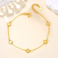 蒂蔻（Tico）遇见幸运足金999四叶草黄金手链女士款5G实心素圈金手链