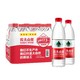 百亿补贴：NONGFU SPRING 农夫山泉 饮用天然水550ml*12瓶塑膜量贩装(新老包装随机发货)