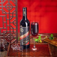 梅岭泉梅州客家娘酒高档黄酒浓甜型瓶装适合养生调理酒晚安酒单瓶装 浓甜 750mL 1瓶 单瓶装