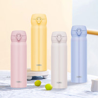 THERMOS 膳魔师 简约轻便不锈钢保温杯 500ml