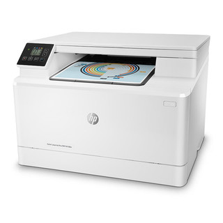 HP 惠普 M180n彩色激光多功能一体机(M176n升级型号)(打印 复印 扫描)三合一高速彩打