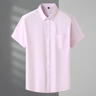Cszxx大码短袖衬衫男正装加肥加大宽松商务休闲胖子纯色薄款免烫白衬衫 粉红色 9XL适合320-350斤