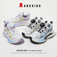 百亿补贴：ABCKIDS 儿童运动鞋女童鞋子男童童鞋网面百搭跑步鞋2024春季新款