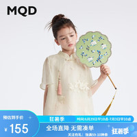 马骑顿（MQD）女大童24夏国风汉服旅游立领小衫 120cm