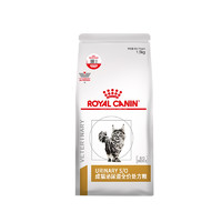88VIP：ROYAL CANIN 皇家 泌尿道处方成猫猫粮