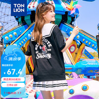 唐狮 TONLION2024女海军领短袖T恤TB 黑色 M