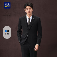 HLA海澜之家西服套装男24新轻商务经典平驳领套西男春秋HTXAW3W009A 黑色格纹15（西服+马甲+西裤） 180/100B 50B152~170斤