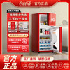 Coca-Cola 可口可乐 一级能耗复古小冰箱小型家用办公室宿舍迷你双开门低噪冷冻冷藏双门分层 38L