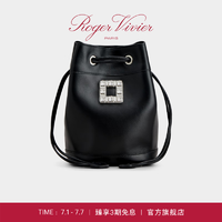 ROGERVIVIER/2024夏季RV女包Tres Vivier皮革水桶包 黑色 PZ