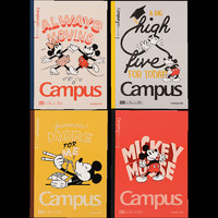 今日必买：KOKUYO 国誉 迪士尼100周年系列 校园生活 笔记本 B5*4本