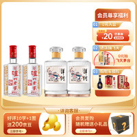 泸州老窖 纯粮固态发酵 原厂生产 浓香型高度白酒 六年窖 52度 500mL 2瓶 头曲+洋河小飞天