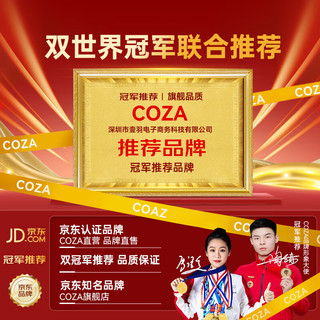 COZA【小扬哥】手持小风扇迷你便捷折叠支架usb风扇桌面挂脖式户外宿舍办公室充电随身小电扇 轻奢蓝丨48h续航丨5档强风丨智能数显丨带底座挂绳