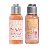 L'OCCITANE 欧舒丹 甜蜜樱花沐浴啫喱 75ml*2