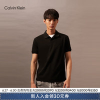 Calvin Klein Jeans24早秋男士简约ck刺绣无扣商务通勤短袖POLO衫J326349 BEH-太空黑 L