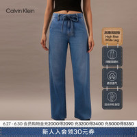 Calvin Klein Jeans24早秋女士亚麻复古洗水系带ck高腰阔腿牛仔裤J223950 1A4-牛仔浅蓝 29
