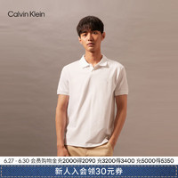 Calvin Klein Jeans24早秋男士简约ck刺绣无扣商务通勤短袖POLO衫J326349 YAF-月光白 M