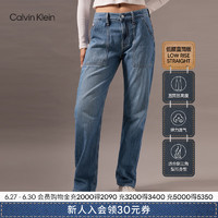 Calvin Klein Jeans24早秋女士复古大口袋ck纯棉低腰直筒牛仔裤J223956 1AA-牛仔浅蓝