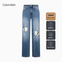 Calvin Klein Jeans24秋季男士潮流美式复古街头ck破洞宽松牛仔裤J325948 1A4-牛仔浅蓝 31