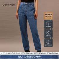 Calvin Klein Jeans24早秋女士复古ck纯棉大口袋高腰宽松牛仔裤J223955 1A4-牛仔蓝 29