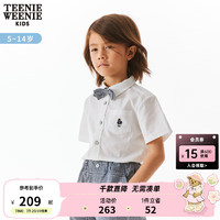 Teenie Weenie Kids小熊童装男童24夏季款学院风帅气领结短袖衬衫 白色 140cm