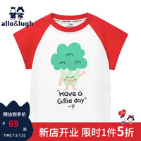 allo&lugh阿路和如夏季童装儿童男女短袖纯 棉t恤帅气休闲半袖 红色 100cm