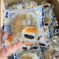 豪士面包黑芝麻麻薯包早餐代餐充饥办公室解馋零食下午茶 1g 豪士黑芝麻麻薯包 1包尝鲜