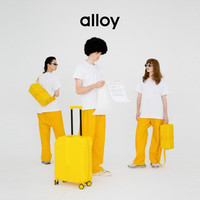 alloySTREET BOX拉杆箱乐几【明星同款】男女经典登机潮酷旅行箱 柠黄 24寸