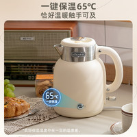88VIP：Bear 小熊 烧水壶304不锈钢保温一体家用电热水壶泡茶壶恒温热水壶1.5L