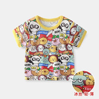 布童学 夏季短袖上衣儿童短袖T恤轻薄冰丝宝宝时尚卡通套头衫 冰丝短袖-黄色动物世界 90cm