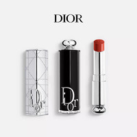 Dior 迪奥 魅惑唇膏 #740 3.2g+银色藤格纹外壳