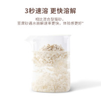 FUKUMARU 福丸 玉米豆腐猫砂豆腐砂除臭无尘幼猫防臭2.5公斤