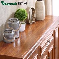 柏梦可 中式鞋柜新中式实木色客厅门厅柜子玄关柜储物柜复古美式收纳柜 140