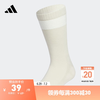 adidas 阿迪达斯 官方男女新款运动袜子HP1491 汉玉白/矾土棕 S