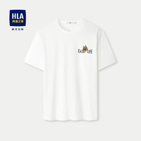 HLA 海澜之家 短袖T恤男24凉感圆领吸湿排汗短袖男夏季