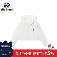 allo&lugh阿路和如【UPF50+】儿童防晒衣24年夏季长袖防紫外线男女外套 乳白色 100