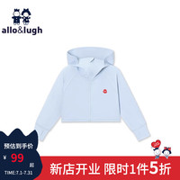 allo&lugh阿路和如【UPF50+】儿童防晒衣24年夏季长袖防紫外线男女外套 蓝色 110