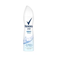 88VIP：Rexona 舒耐 棉香怡然爽身香体止汗喷雾150ml/1瓶