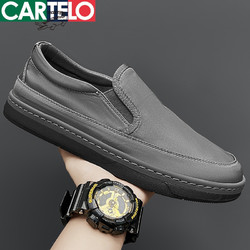 CARTELO 卡帝乐鳄鱼 [线下专柜同款]新款透气冰丝布男鞋一脚蹬休闲鞋板鞋懒人鞋
