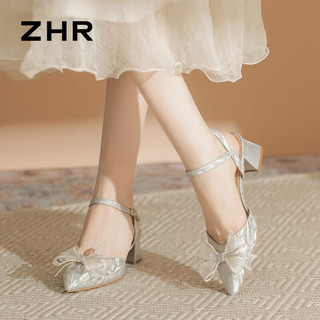 ZHR凉鞋女2024法式粗跟蝴蝶结仙女风婚鞋一字带包头高跟女鞋 银色 37