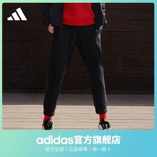 adidas 阿迪达斯 官方轻运动新年款男装春季新款舒适运动裤IT3985