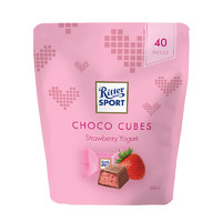 Ritter SPORT 瑞特滋（RITTER SPORT）软心立方草莓酸乳夹心牛奶巧克力40粒 德国原产