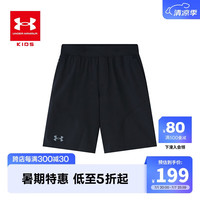 安德玛（Under Armour）童装夏装休闲儿童运动短裤男大童休闲五分裤梭织训练裤1383127 黑色 130cm
