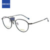 SEIKO 精工 眼镜框男女款全框钛材经典商务近视眼镜架HC3028 76 50mm 银钯色