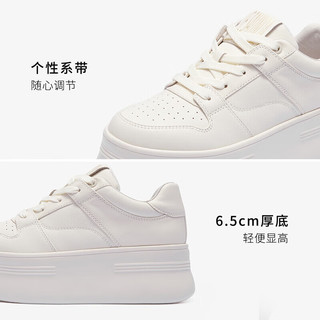 莱尔斯丹Y系列系带休闲小白鞋低帮厚底增高女鞋板鞋69801 米白色OWL 34
