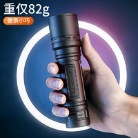 SUPFIRE 神火 S33 小型便携手电筒