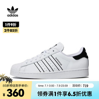 adidas 阿迪达斯 Originals阿迪三叶草中性SUPERSTARDIRECTIONAL休闲鞋 IF8090 42